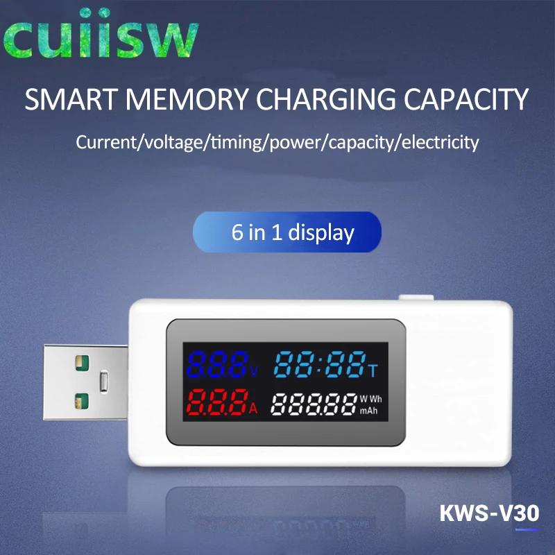 KWS-V30 USB ° ׽,  ,  , 뷮 ׽,   ͸, 120W